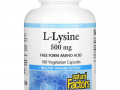 Natural Factors, L-лизин, 500 мг, 180 вегетарианских капсул
