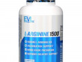 EVLution Nutrition, L-аргинин 1500, 100 капсул