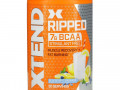 Xtend, Ripped, 7 г аминокислот с разветвленными цепями, со вкусом черничного лимонада, 495 г (1,09 фунта)
