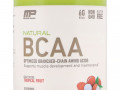 MusclePharm, Натуральные кислоты с разветвленной цепью, тропический фрукт, 234 г (0,52 фунта)