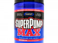 Gaspari Nutrition, SuperPump Max, Watermelon, 1.41 lbs (640 g)