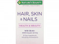 Nature's Bounty, Hair, Skin & Nails, 60 капсул, покрытых оболочкой
