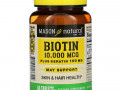 Mason Natural, биотин с кератином, 10 000 мкг, 60 таблеток