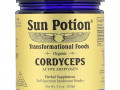Sun Potion, Кордицепс, органический порошок из грибов, 100 г