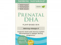 Nordic Naturals, ДГК для беременных, 500 мг, 60 мягких таблеток