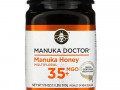 Manuka Doctor, Manuka Honey Multifloral, MGO 35+, 17.6 oz (500 g)