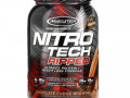 Muscletech, Nitro Tech Ripped, чистый протеин + формула для похудения, со вкусом брауни с шоколадной помадкой, 907 г (2 фунта)