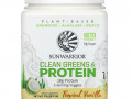 Sunwarrior, Clean Greens & Protein, Tropical Vanilla, 6.17 oz (175 g)
