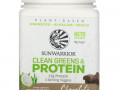 Sunwarrior, Clean Greens and Protein, Chocolate, 6.17 oz (175 g)