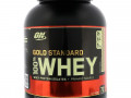 Optimum Nutrition, Gold Standard 100% Whey, сыворотка со вкусом шоколадного мороженого, 2,27 кг (5 фунтов)