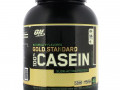 Optimum Nutrition, Gold Standard 100% Casein, с натуральными ароматизаторами со вкусом шоколадного крема, 1,81 кг (4 фунта)