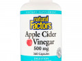 Natural Factors, Яблочный уксус, 500 мг, 360 капсул