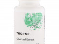 Thorne Research, Экстракт листьев оливкового дерева, 60 капсул