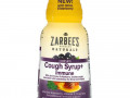Zarbee's, Комплексная добавка, сироп от кашля и средство для укрепления иммунитета, натуральный ягодный вкус, 236 мл