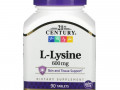 21st Century, L-лизин, 600 мг, 90 таблеток