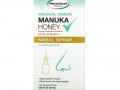 ManukaGuard, Manuka Honey, Medical Grade Extra Strength Nasal Spray, 0.65 fl oz ( 20 ml)