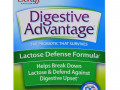 Schiff, Diggetarian Advantage, формула защиты лактозы, 32 капсулы