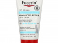 Eucerin, Крем для рук для продвинутого восстановления, без запаха, 2,7 унции (78 г)