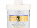 Advanced Clinicals, Осветляющий крем Advanced с витамином C, 16 унций (454 г)