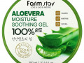 Farmstay, Aloe Vera 100% Moisture Soothing Gel, 10.14 fl oz (300 ml)