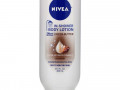 Nivea, Лосьон для тела для использования в душе, масло какао, 13,5 жидк. унц. (400 мл)