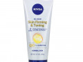 Nivea, Skin Firming & Toning Gel-Cream with Q10 + L-Carnitine, 6.7 oz (189 g)