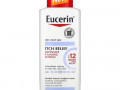 Eucerin, средство от зуда, интесивный успокаивающий лосьон, 250 мл (8,4 жидк. унции)
