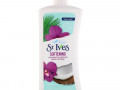 St. Ives, Softening Body Lotion, Coconut & Orchid, 21 fl oz (621 ml)