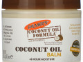 Palmer's, Coconut Oil Formula, бальзам с кокосовым маслом, 100 г (3,5 унции)