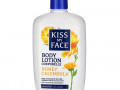 Kiss My Face, Body Lotion, Honey Calendula, 16 fl oz (473 ml)