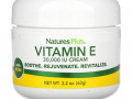 Nature's Plus, крем с витамином E, 30 000 МЕ, 63 г (2.2 унции)