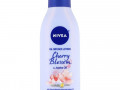 Nivea, Oil Infused Lotion, Cherry Blossom & Jojoba Oil, 16.9 fl oz (500 ml)