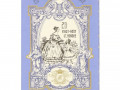 29 St. Honore, Savon Parfume 1779, White Musk, 4.76 oz (135 g)