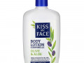 Kiss My Face, Body Lotion, Olive & Aloe, 16 fl oz (473 ml)