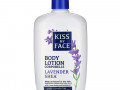 Kiss My Face, Body Lotion, Lavender Shea, 16 fl oz (473 ml)