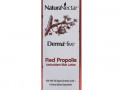 NaturaNectar, DermaHive, Red Propolis Antioxidant Skin Lotion, 3.53 oz (100 g)