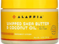 Alaffia, Взбитое масло ши и кокосовое масло, мандарин и имбирь, 114 г (4 унции)