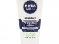 Nivea, Защитный лосьон для мужчин, для чувствительной кожи, SPF 15, 75 мл (2,5 жидк. унции)