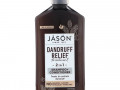 Jason Natural, Dandruff Relief, лечебно-профилактический шампунь и кондиционер «2 в 1», 355 мл (12 жидк. унций)