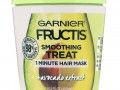 Garnier, Fructis, 1-минутная разглаживающая маска для волос, с экстрактом авокадо, 400 мл