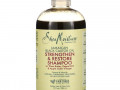 SheaMoisture, Jamaican Black Castor Oil, Strengthen & Restore Shampoo, 13 fl oz (384 ml)