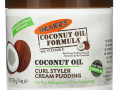 Palmer's, Curl Styler Cream Pudding, Coconut Oil, 14 oz (396 g)