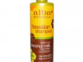 Alba Botanica, Drink it Up, шампунь с кокосовым молоком, 355 мл (12 жидких унций)