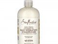 SheaMoisture, 100% Virgin Coconut Oil, Daily Hydration Conditioner, 13 fl oz (384 ml)