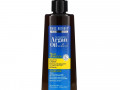 Marc Anthony, Argan Oil of Morocco, Smoothing Cream, 6.76 fl oz (200 ml)