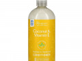 Renpure, Coconut & Vitamin E Conditioner, 24 fl oz (710 ml)