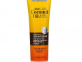 Marc Anthony, 100% Extra Virgin Coconut Oil & Shea Butter, Conditioner, 8.4 fl oz (250 ml)