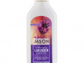 Jason Natural, Чистый натуральный шампунь, придающая объём лаванда, 16 жидких унций (473 мл)