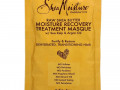 SheaMoisture, Raw Shea Butter, Moisture Recovery Treatment Masque with Seal Kelp & Argan Oil, 2 fl oz (59 ml)