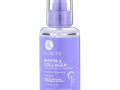 Luseta Beauty, Biotin & Collagen, Strengthening Oil Treatment, 3.38 fl oz (100 ml)